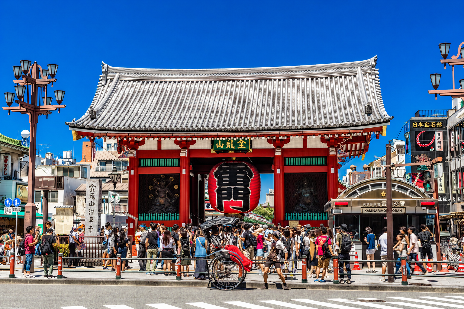 Asakusa Station