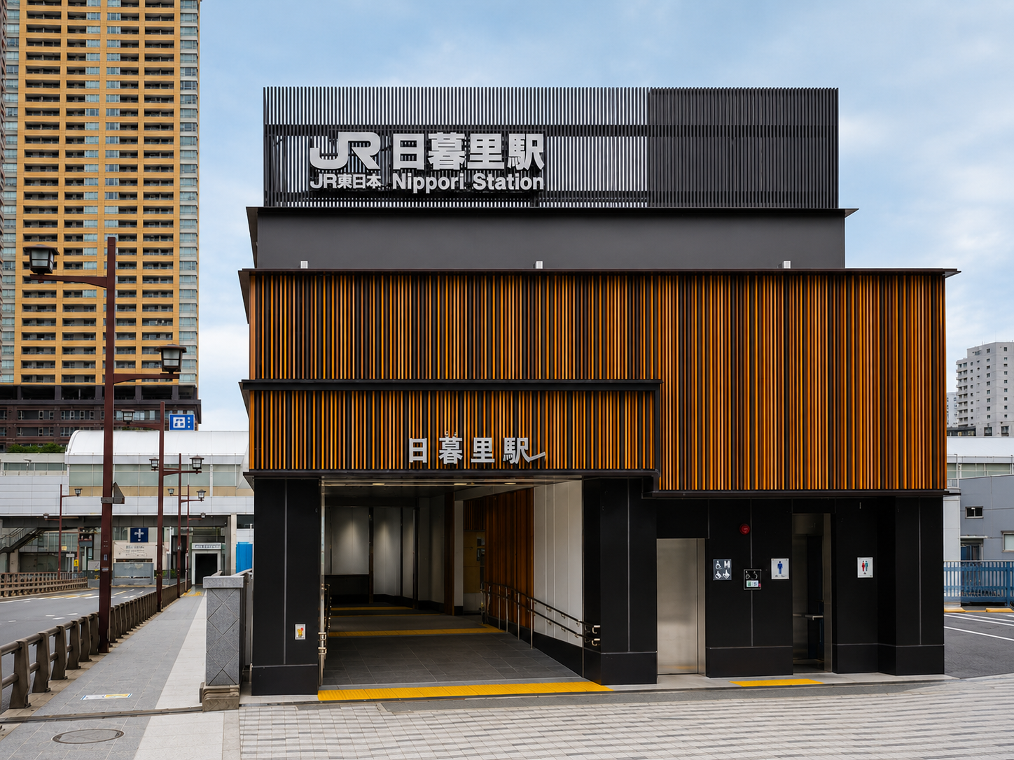Nippori Station (Keisei Line)